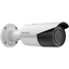 Cámara IP Bullet 5MP DS-2CD3651G0-IZS