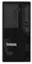 Servidor Lenovo ThinkSystem ST50 V2 E-2324G 16GB 2TB 500w