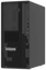 Servidor Lenovo ThinkSystem ST50 V3 E-2414 16GB 2TB 300W