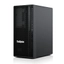 Servidor Lenovo ThinkSystem ST45 V3 E-4142P 16GB 2TB 300W