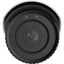 Cámara IP Bullet 5MP DS-2CD3651G0-IZS