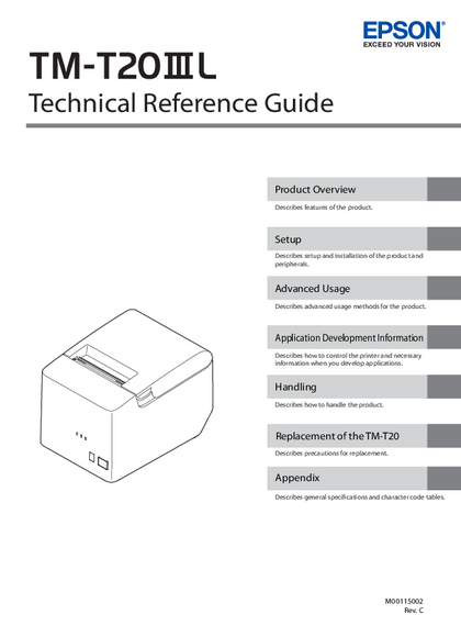 Impresora Térmica Epson TM-T20IIIL-001 C31CH26001 USB + Serial - PDF